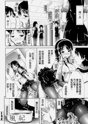 第187页图