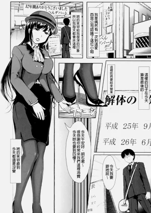第189页图