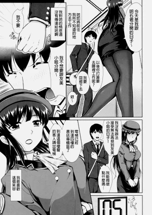 第190页图