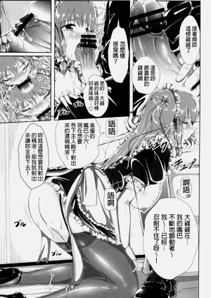 第54页图