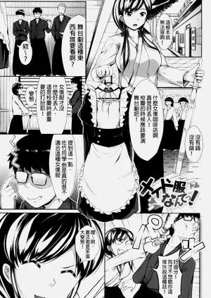 第66页图