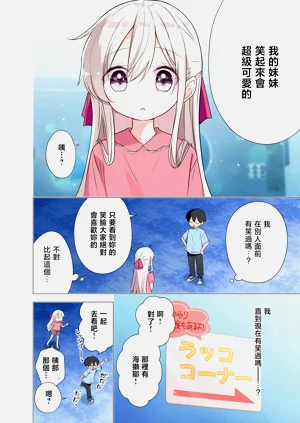 第11页图
