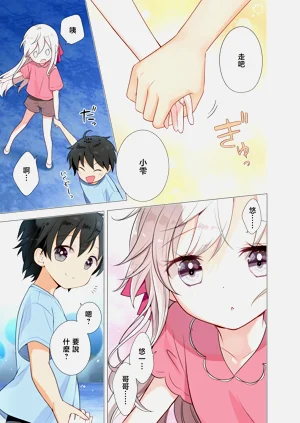 第14页图