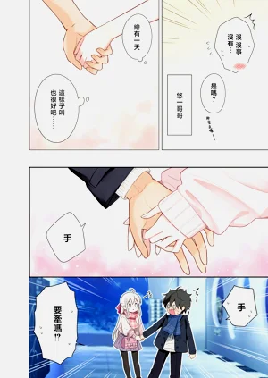 第15页图