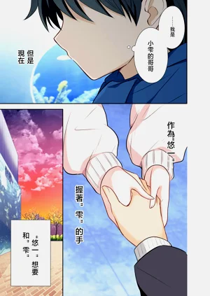 第18页图