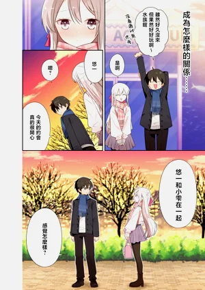 第19页图