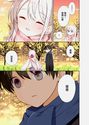 第20页图