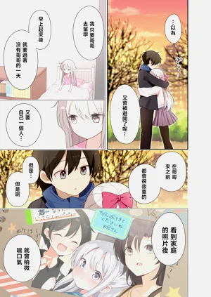 第24页图