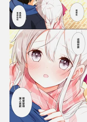 第25页图