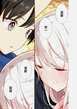 第26页图