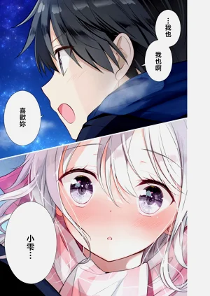 第42页图