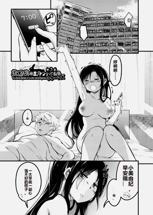 第101页图