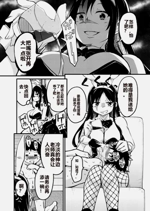 第104页图