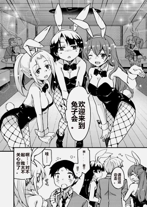 第12页图