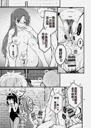 第121页图