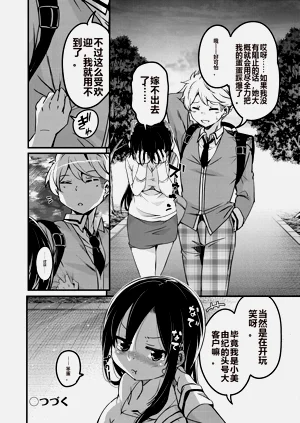 第124页图