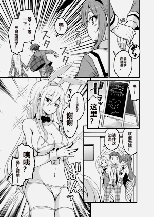 第131页图