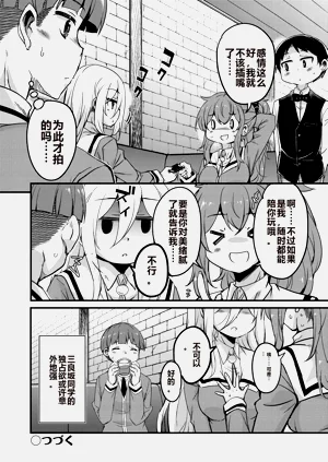 第148页图