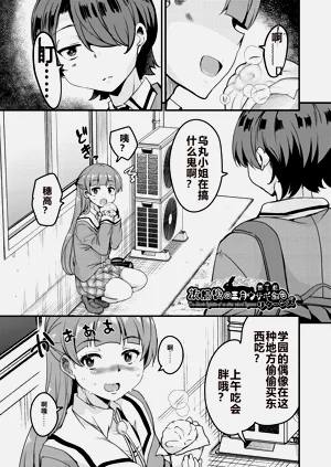 第149页图