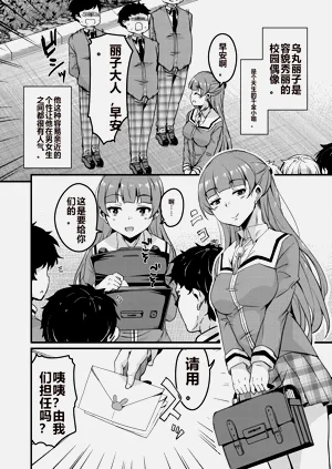 第150页图