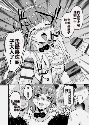 第152页图