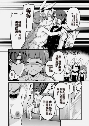 第154页图