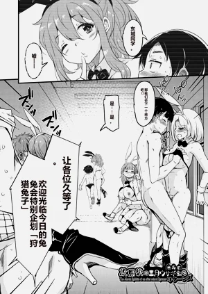 第174页图