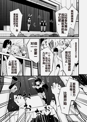 第175页图