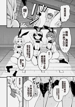 第176页图