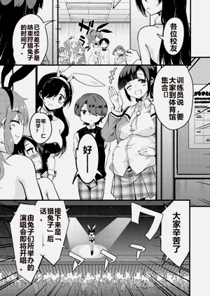 第195页图