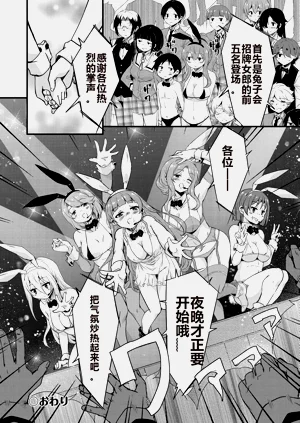 第196页图