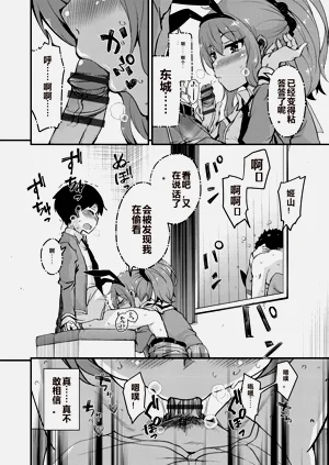 第22页图