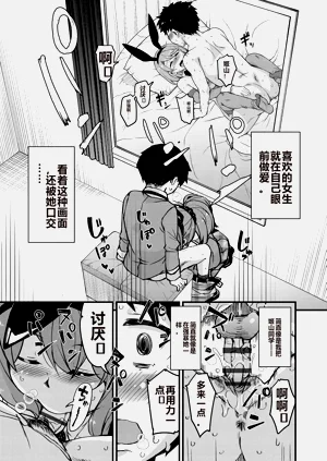 第23页图
