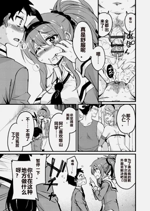 第27页图