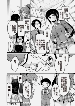 第28页图