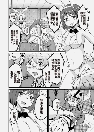 第30页图