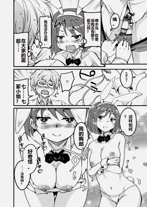 第34页图