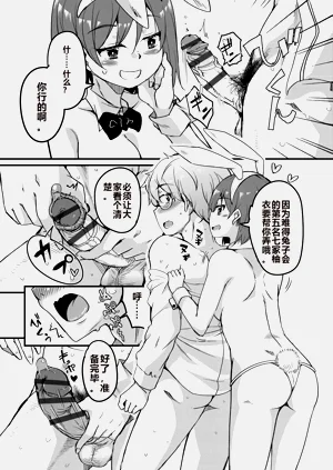 第35页图