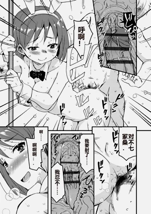 第41页图