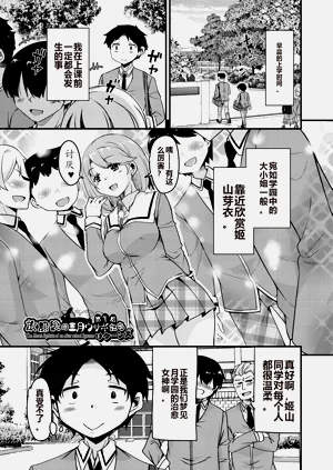 第5页图