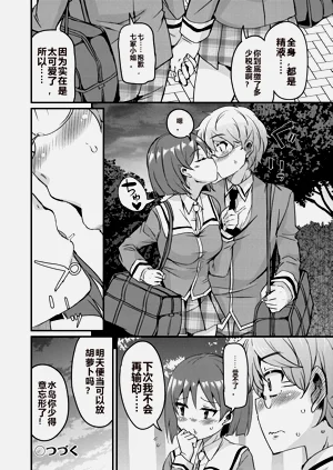 第52页图
