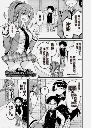 第53页图