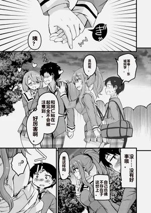 第55页图