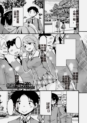第6页图