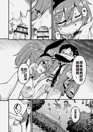 第60页图