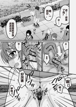 第63页图