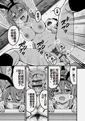 第65页图