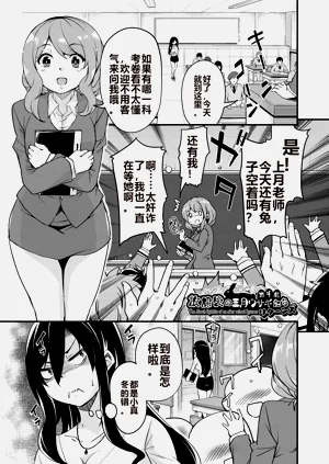 第77页图