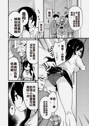 第78页图