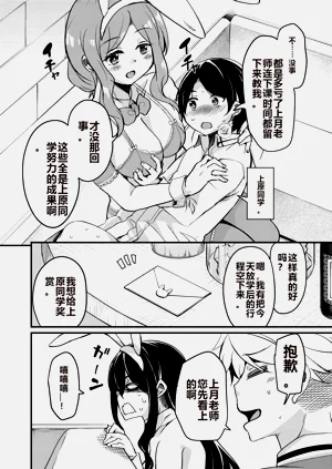 第80页图